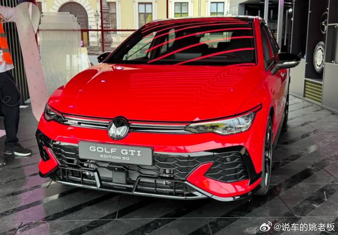 兄弟们！慕尼黑车展上，高尔夫GTI 50周年纪念版亮相了，从1976年到2026