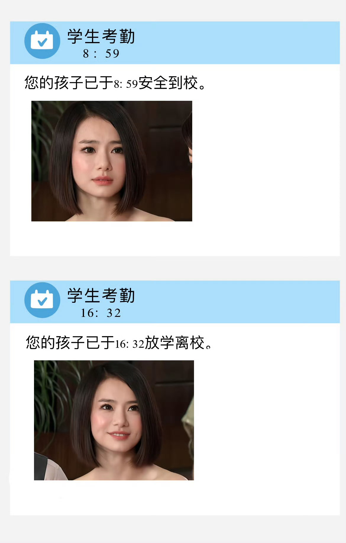 戚薇首演AI漫剧身兼多职兼具歌手与演员双重功底的戚薇，在AI漫剧配音里优势尽显，