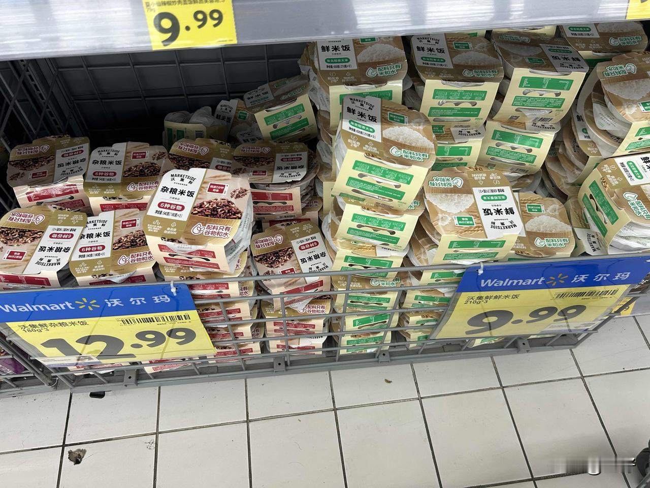 不知道这个米饭好不好吃？不只有预制菜还有预制米饭。到底好不好吃啊，有吃过的朋友吗