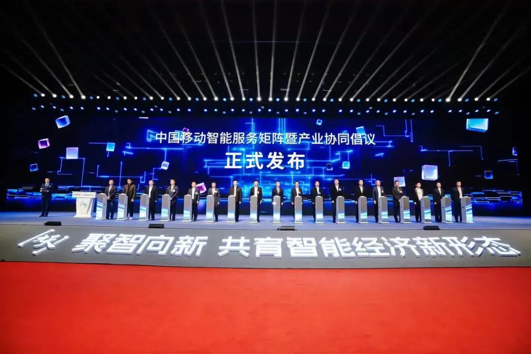 四大运营商怎么选！
看重信号选移动
流量性价比选联通
家庭宽带稳选电信
省钱选广