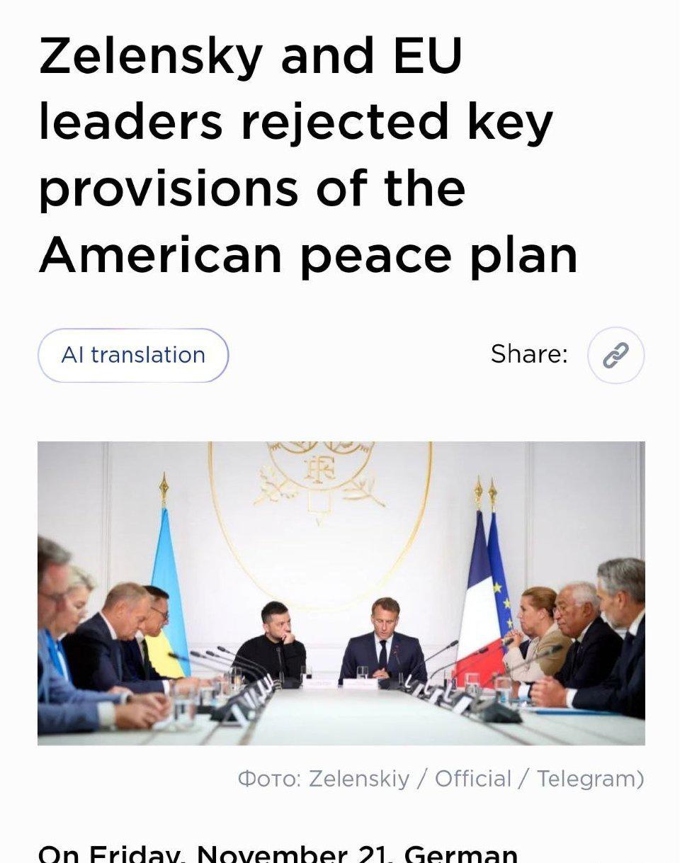 欧洲几个主要国家的领导人刚和泽连斯基通了电话。德国总理默茨、法国总统马克龙，还有