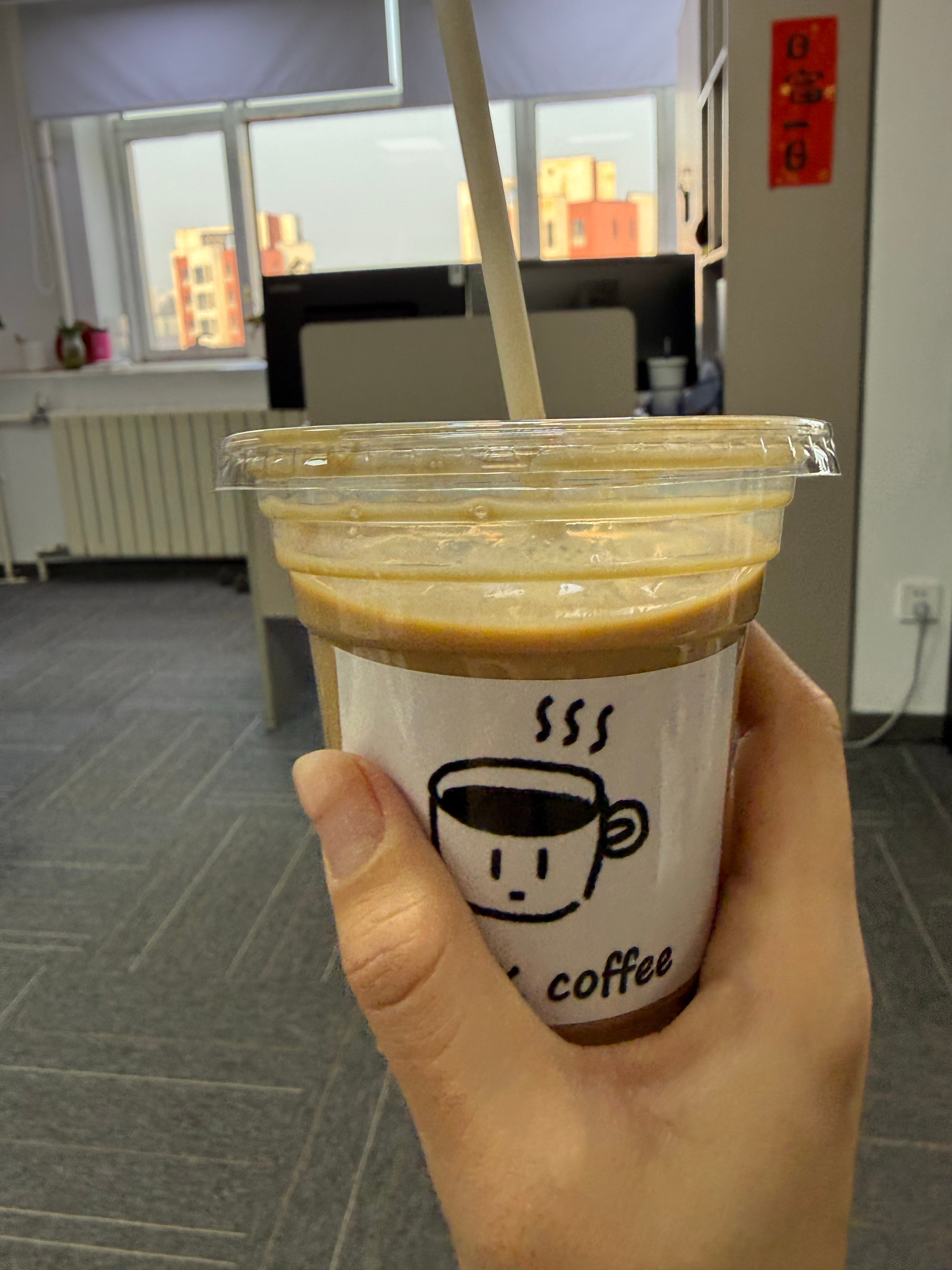 今年的班就先上到这儿吧，带着我的工位回家咯