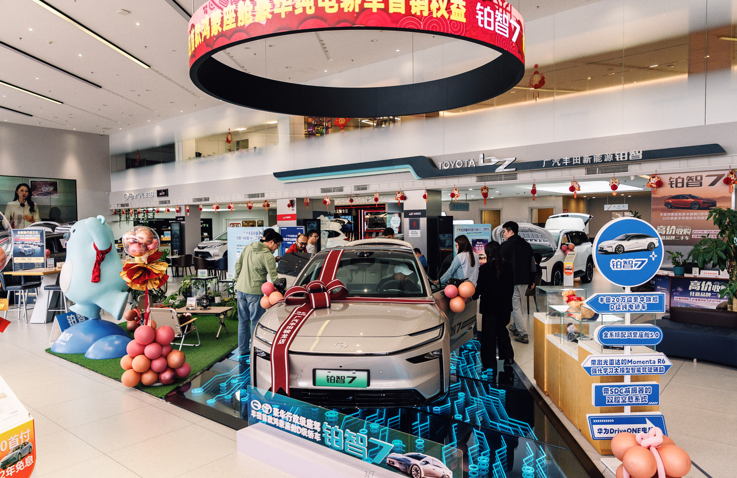 小米官微预祝铂智7上市成功 昨天广汽丰田预祝了新一代SU7成功上市，而小米也非常