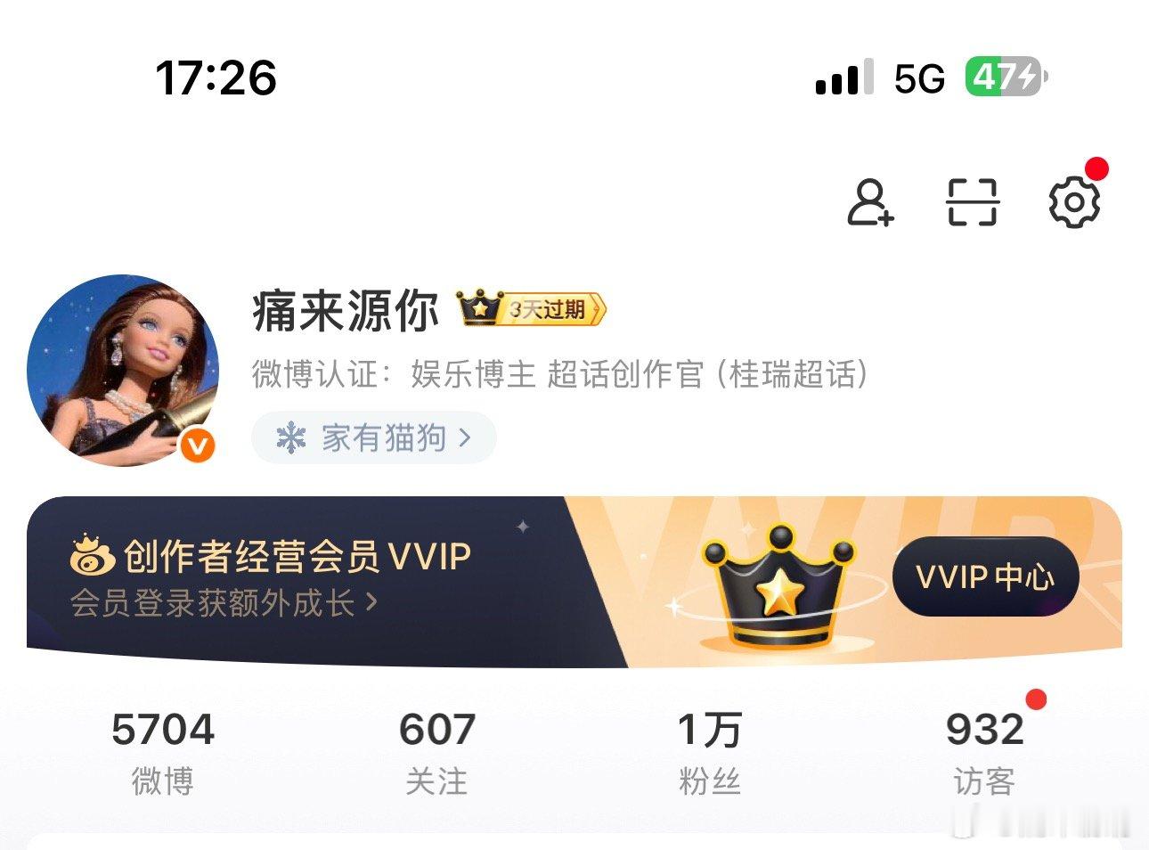 咋改成这样了，。 