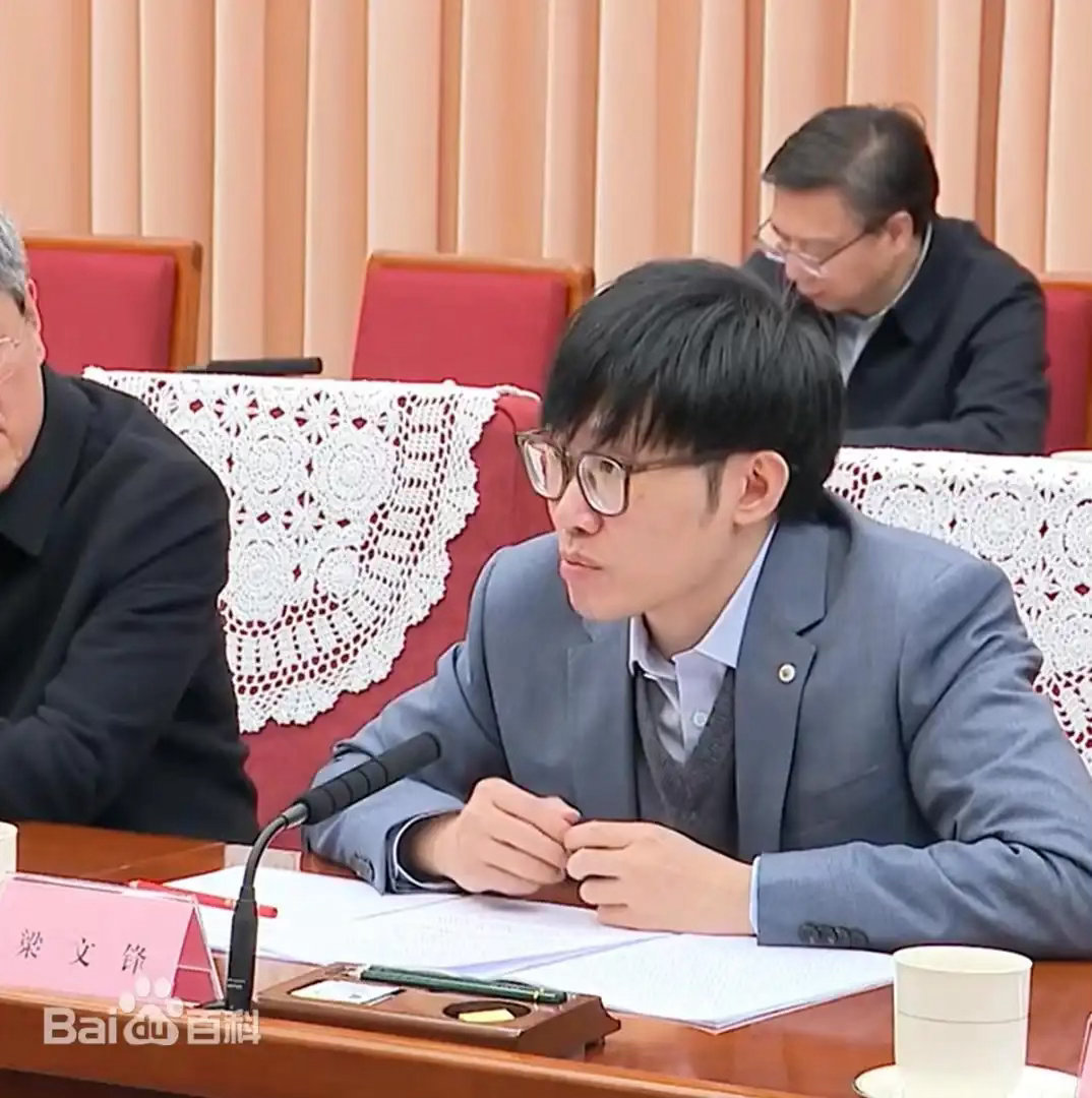 果然科技使人容貌进步…… 