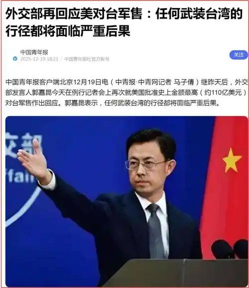 哎呦喂，最近美国那边可热闹了！本来吹得天花乱坠的F-35隐形战机，突然被自家媒体