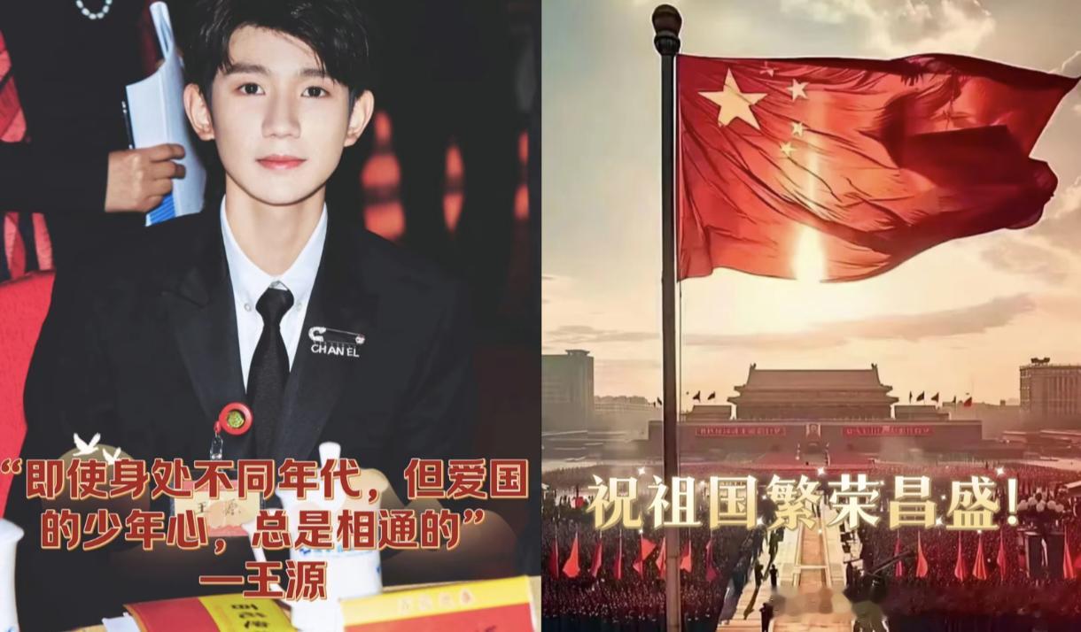 TFBOYS 🧡TFBOYS亲签 350万🧡 TFBOYS首专亲签价格🧡T
