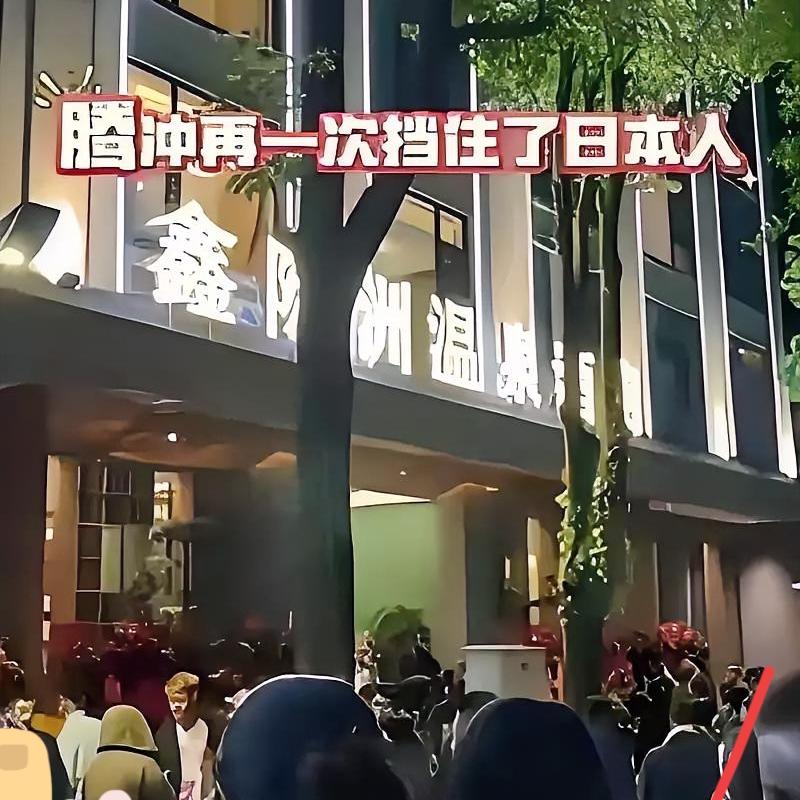 腾冲全城恪守的不成文规矩，藏着最动人的温柔
 
在云南腾冲的大街小巷，藏着一条不