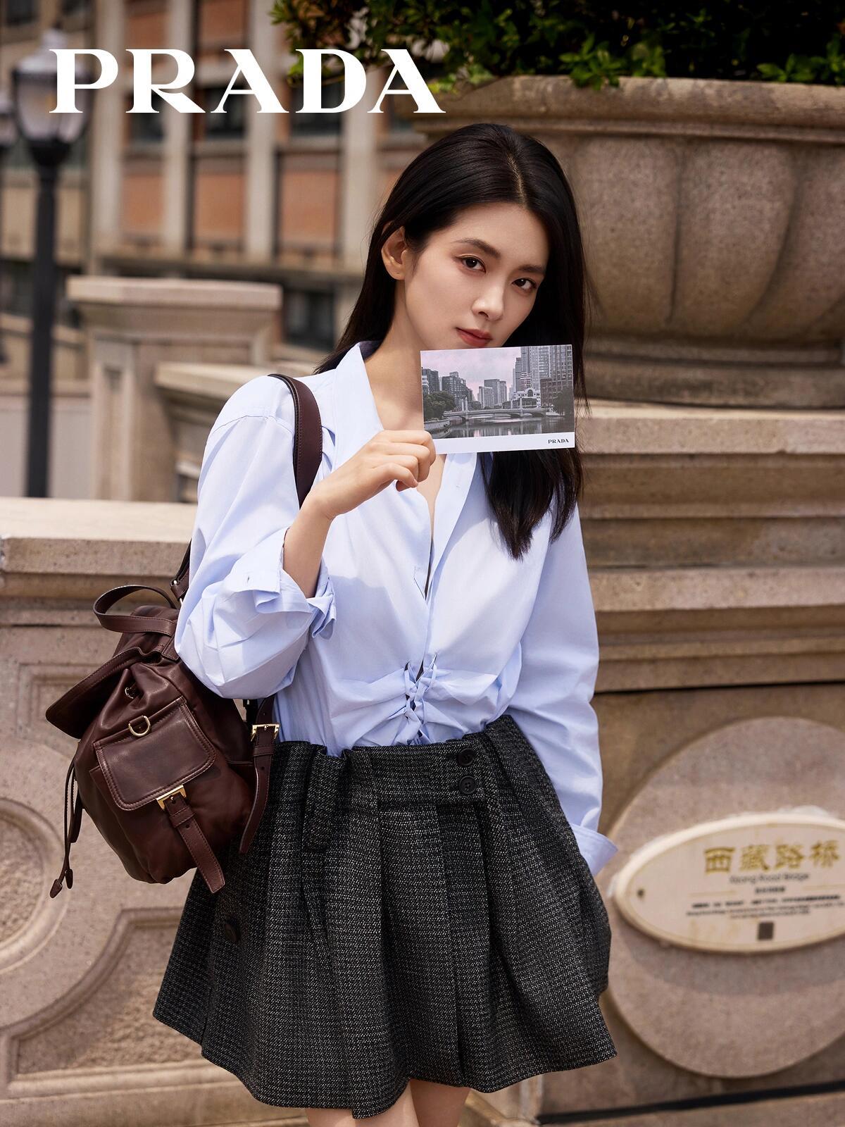 陈昊宇 × PRADA 七夕大片与品牌大使一同领略闽江跨江石桥之美，感受七夕温柔
