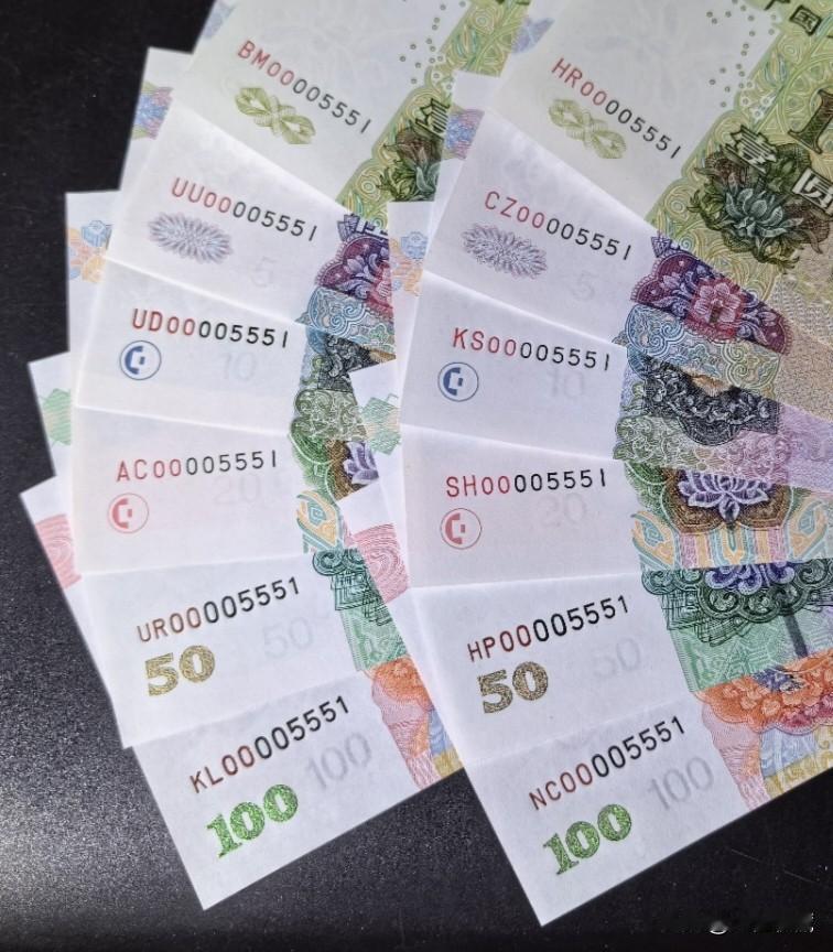 05版纯两冠，双胞胎小五八同号