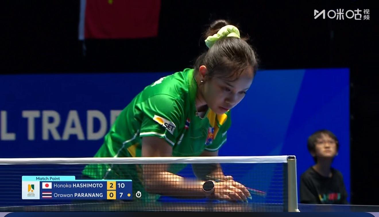 2026海口亚洲杯女子组R3桥本帆乃香3-0奥拉万（15-13 13-11 11