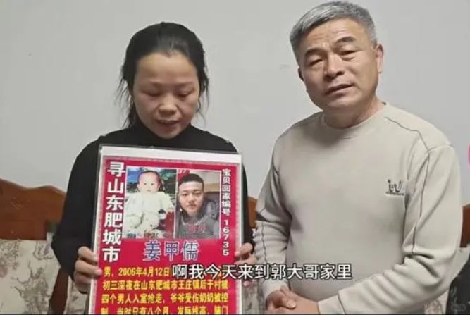 2001年孩子丢了以后，谢浩男爸爸曾经陷入了绝望，当时为了寻找孩子，把深圳的两套...