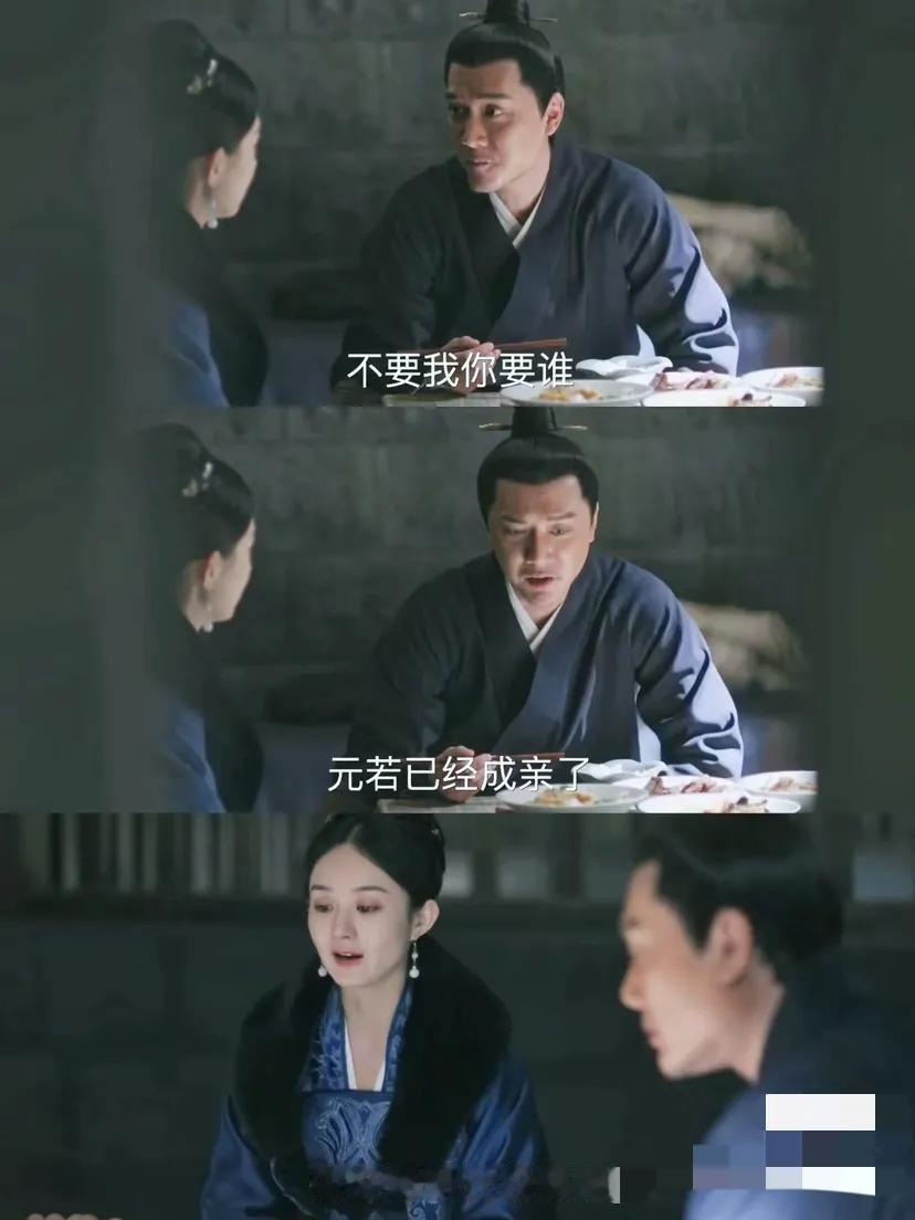 若二人真的和离，贺弘文还会娶明兰吗？
为了完成和皇帝的计谋，顾廷烨下狱了，因为他