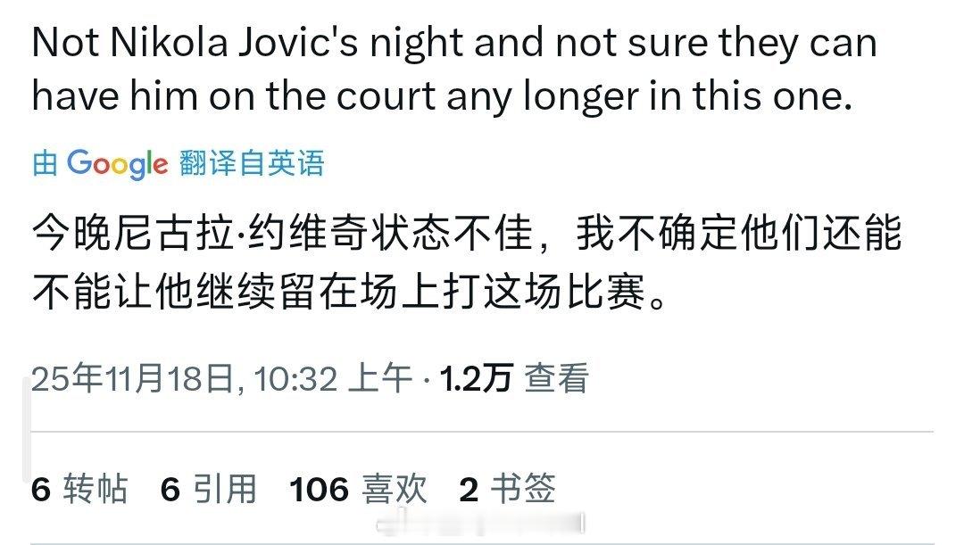 小约我也没搞明白是啥情况，这赛季就打了一场好球，为啥会打得这么挣扎呢，刚续约了合