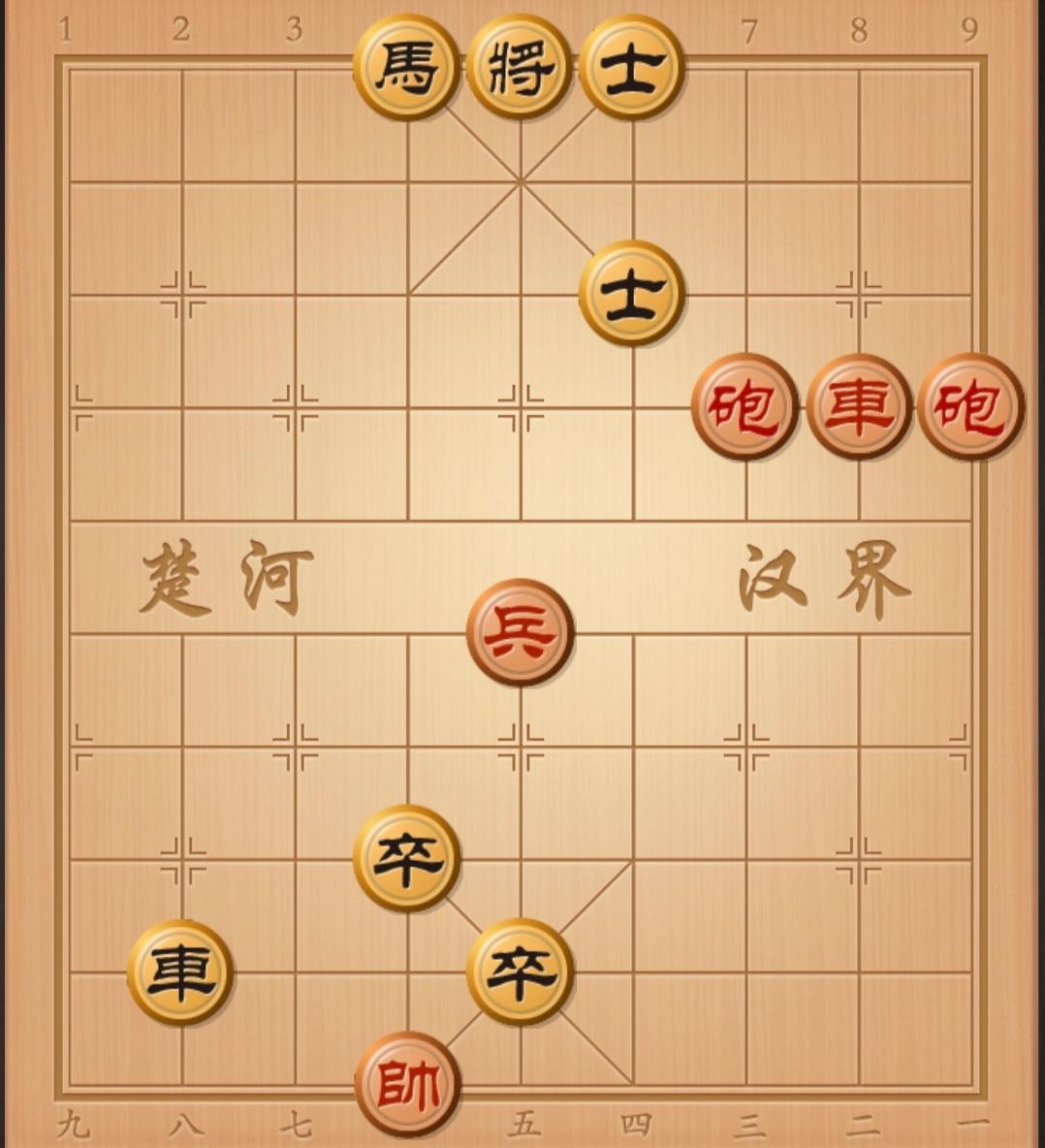中国象棋 象棋残局 象棋破局 象棋杀招 象棋绝杀思路