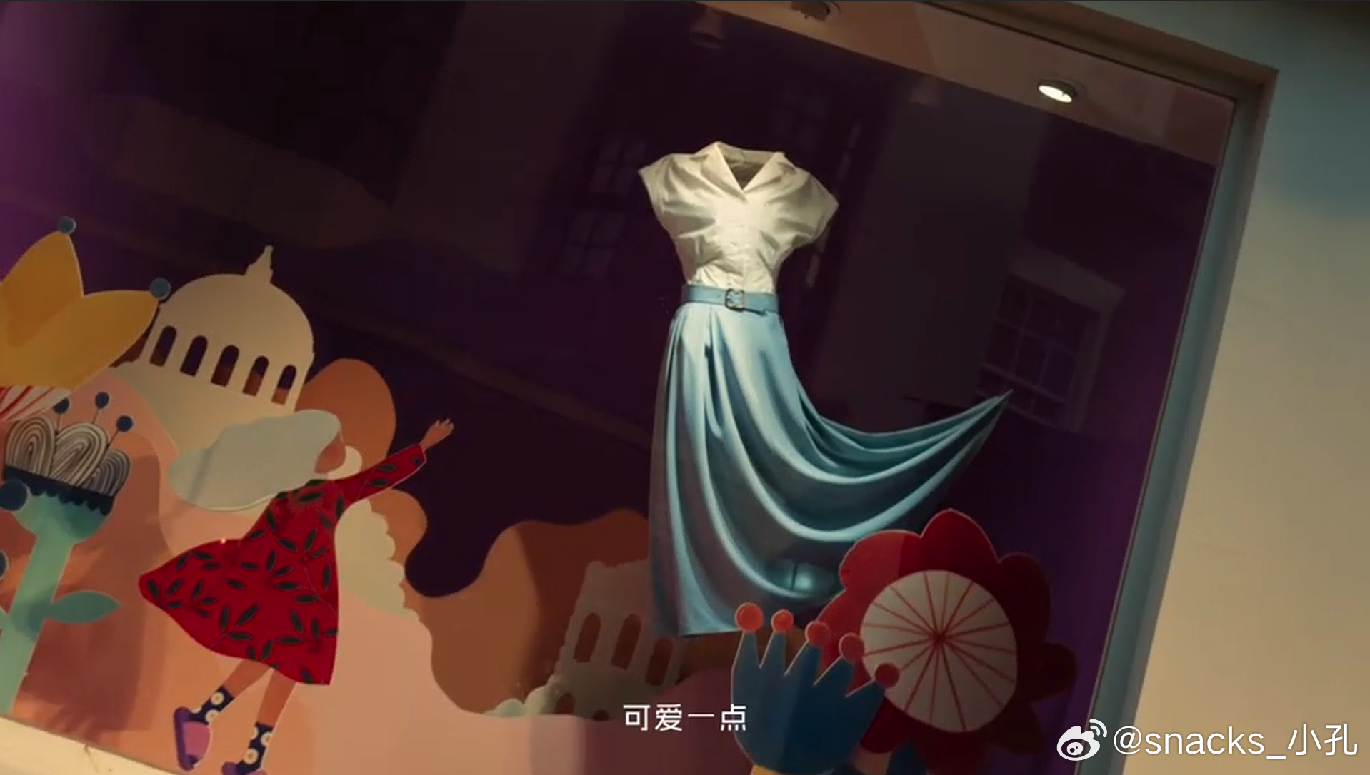 看完白玉兰颁奖，孙俪事业粉感慨万千，短片完全拍出她的人生态度。岁月沉淀赋予她温柔