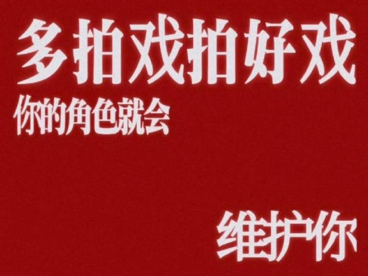 嗯！ ​​​
