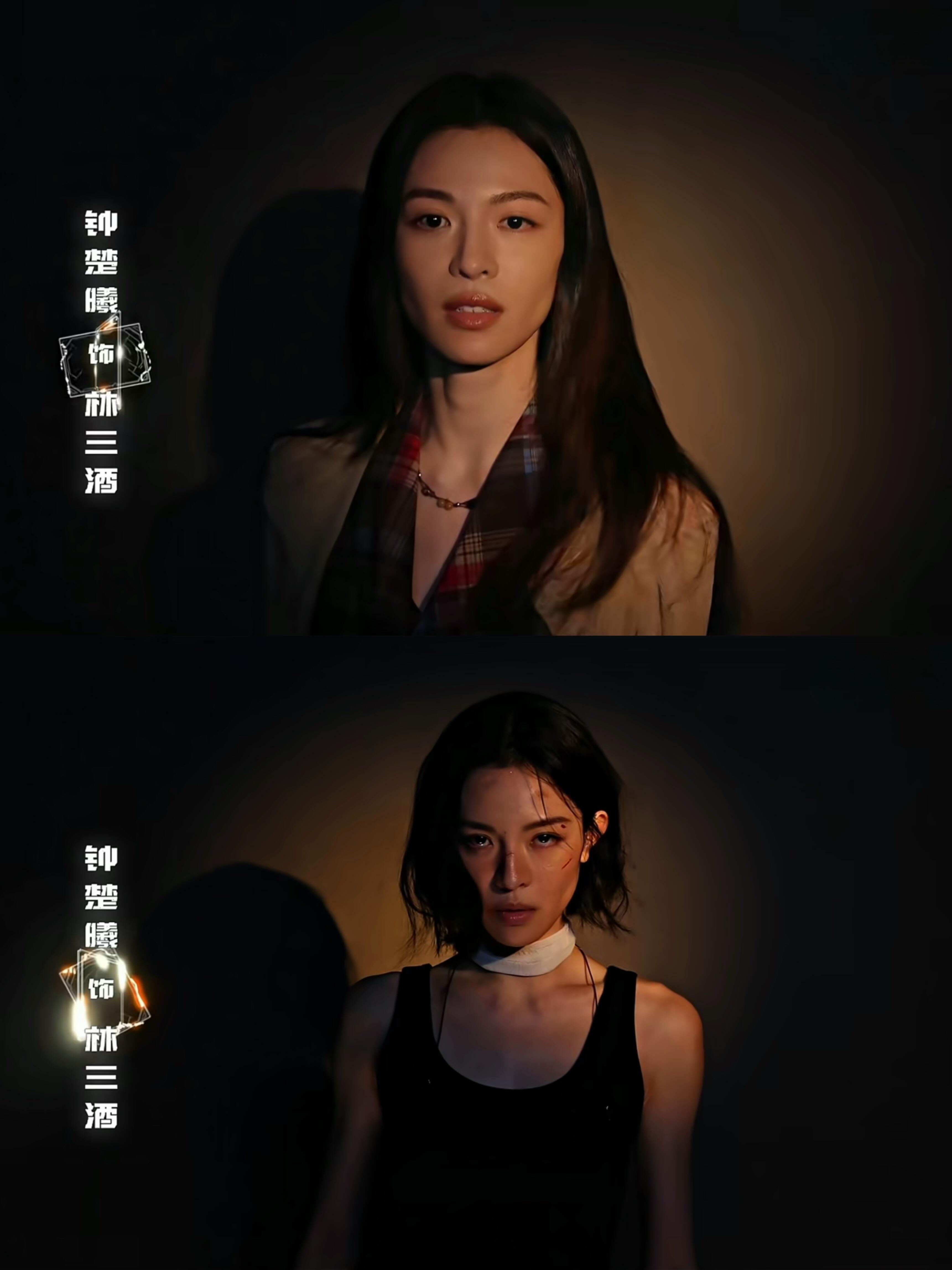 明日乐园预告15个演员15种眼神戏 谁说人多必脸盲？这支预告直接把群像拍明白了。