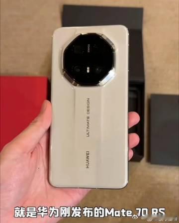于雯庄盛哲分手  跑分党彻底崩溃了，华为mate70Pro跑分才110多万，然而