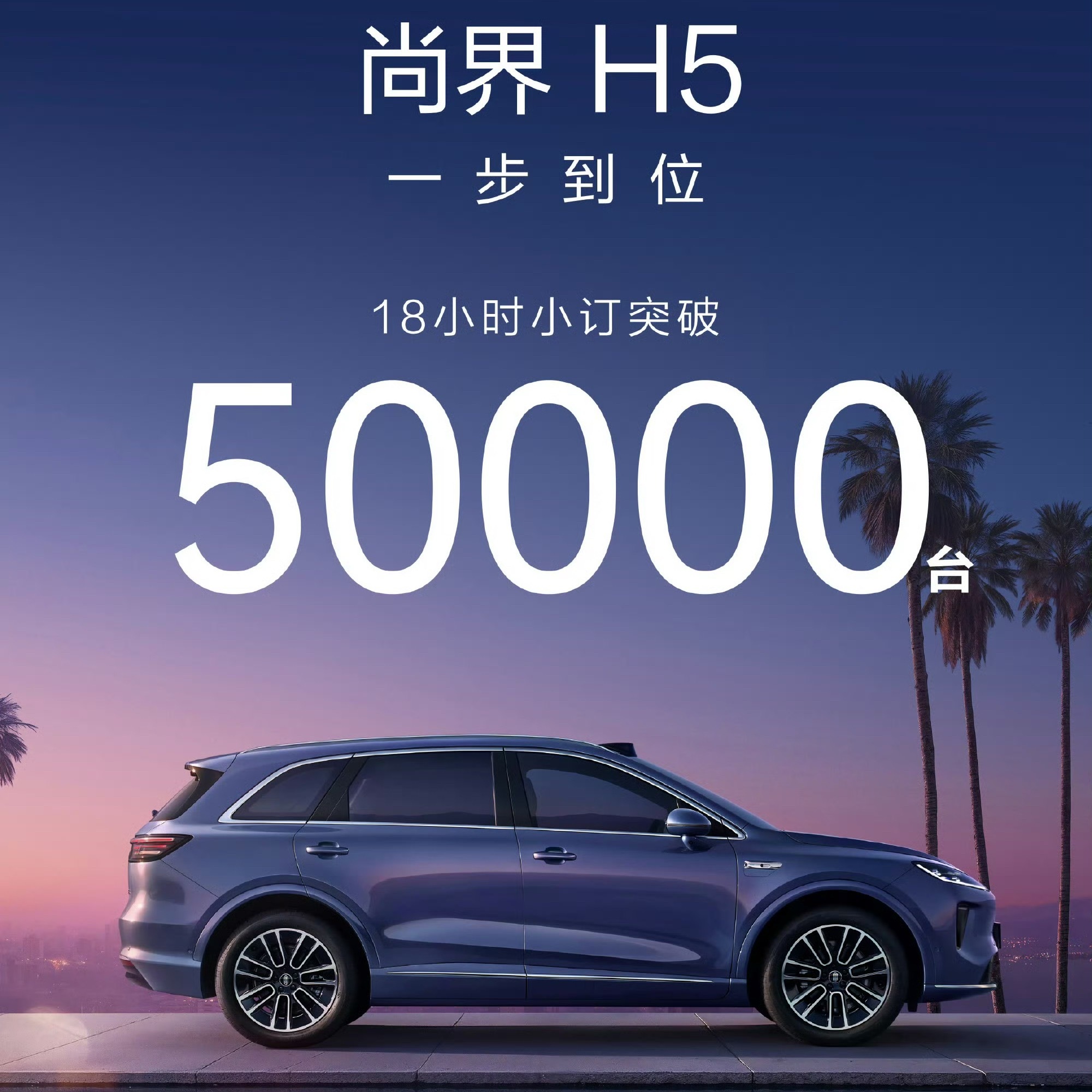 定价很关键，性价比用户来的快跑的也快。 ​​​