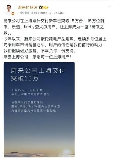 6月乘联会数据出来了，有几个数字还是挺亮眼的纯电渗透率62.8%，连续三个月稳居