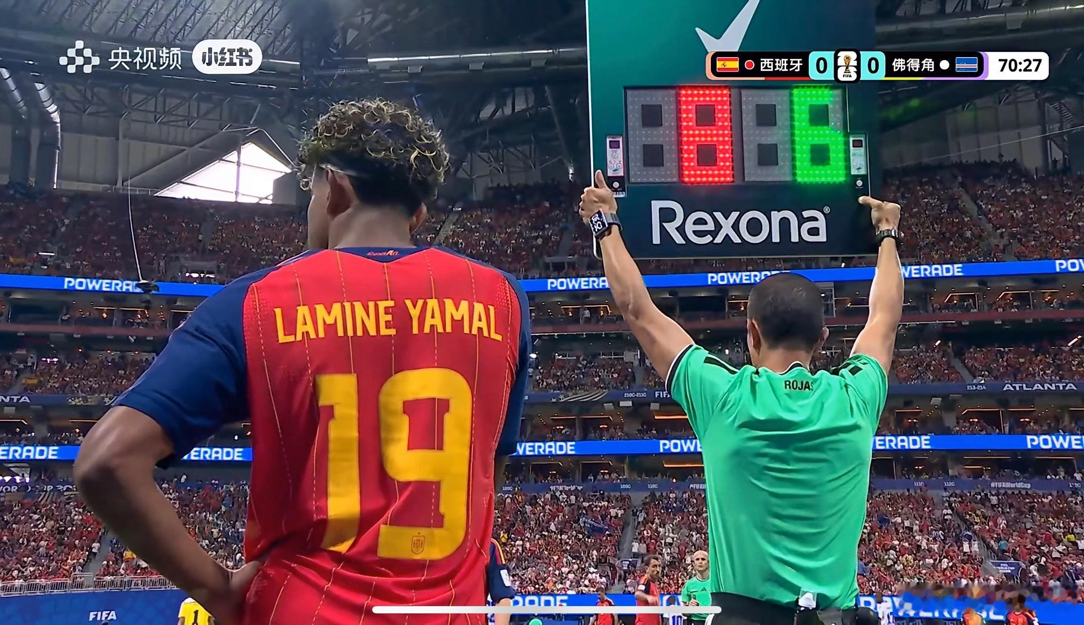 西班牙终于忍不住上亚马尔了！西班牙vs佛得角世界杯