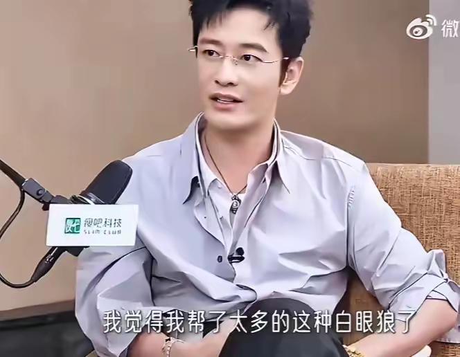 看到黄晓明的一个采访专题，真是被黄晓明的话给擂住了，他谈起和杨颖的婚姻，竟然说自