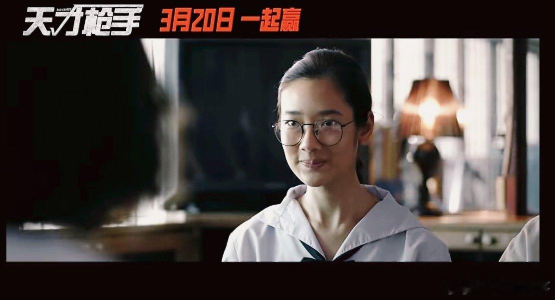 天才枪手重映定档3月20日定档内地。这电影取材真实作弊事件，天才小琳和小伙伴策划