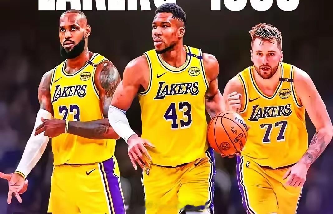 湖人5换1梭哈字母哥，库里也在抢人。里弗斯、八村塁、文森特，再搭上两个首轮签，湖