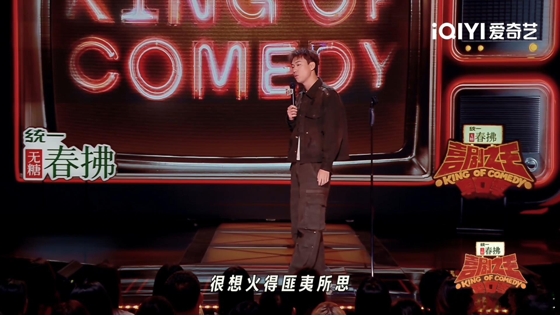 小北想火成labubu 小北会不会因为成为labubu上热搜我不知道，但我知道他