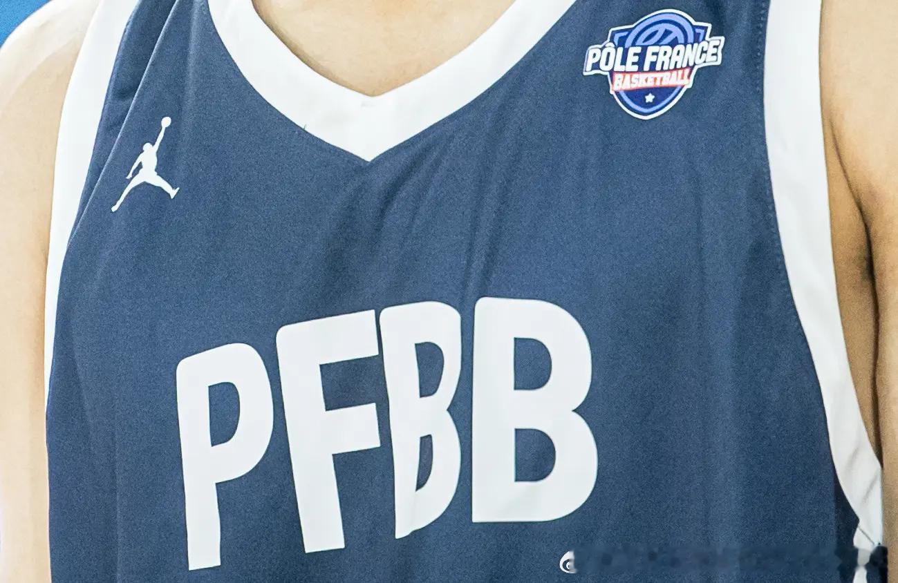 法国NBA球员的摇篮，篮协核心青训体系INSEP（ 法国国家体育学院）发生严重迎