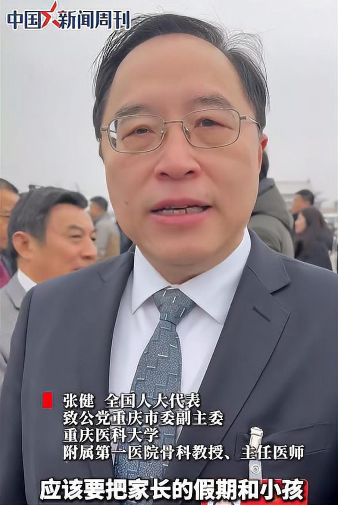 为何多地中小学春假与清明节连休，形成6天“超长假期”？这背后有何深意？
近年来，