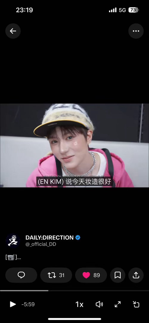 他们骗你的。 
