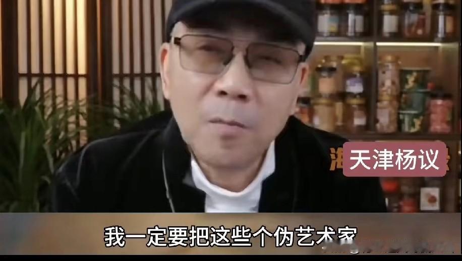 海河战神怒怼“伪艺术家”：别拿观众当韭菜！“上千块一张票，明明是外行屎尿屁还敢开