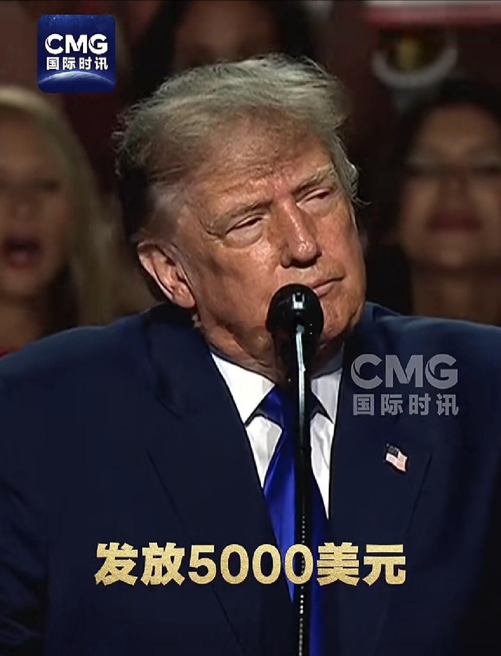 发钱了，成功的公司[呲牙] ​​​