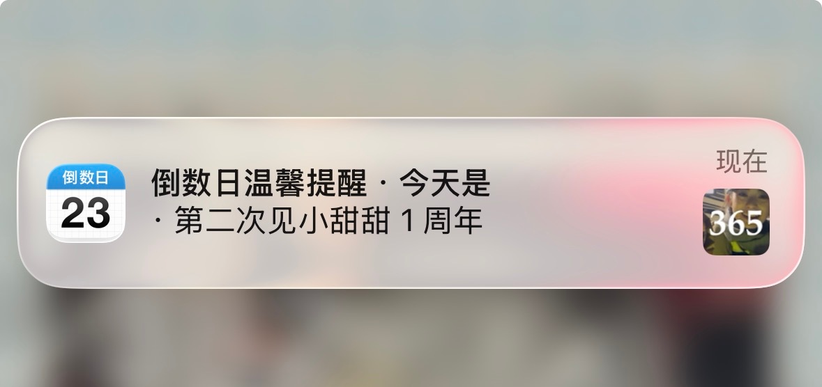 老师我家孩子自从横店回来一直笑 为啥呀 