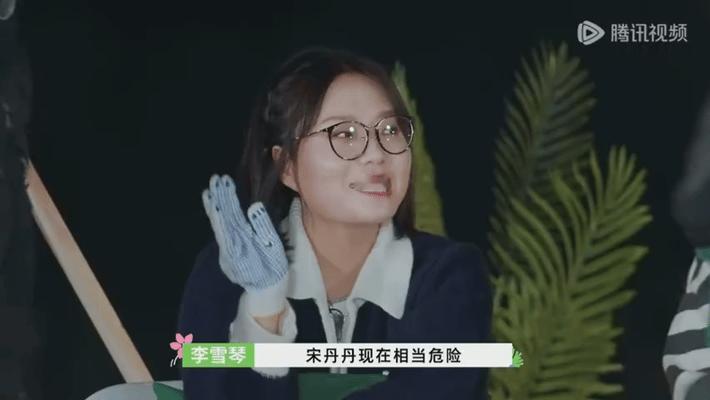 #张新成被王星越喊师哥的反应#sos！谁懂张新成在节目里打台球这段～左右为难，汗