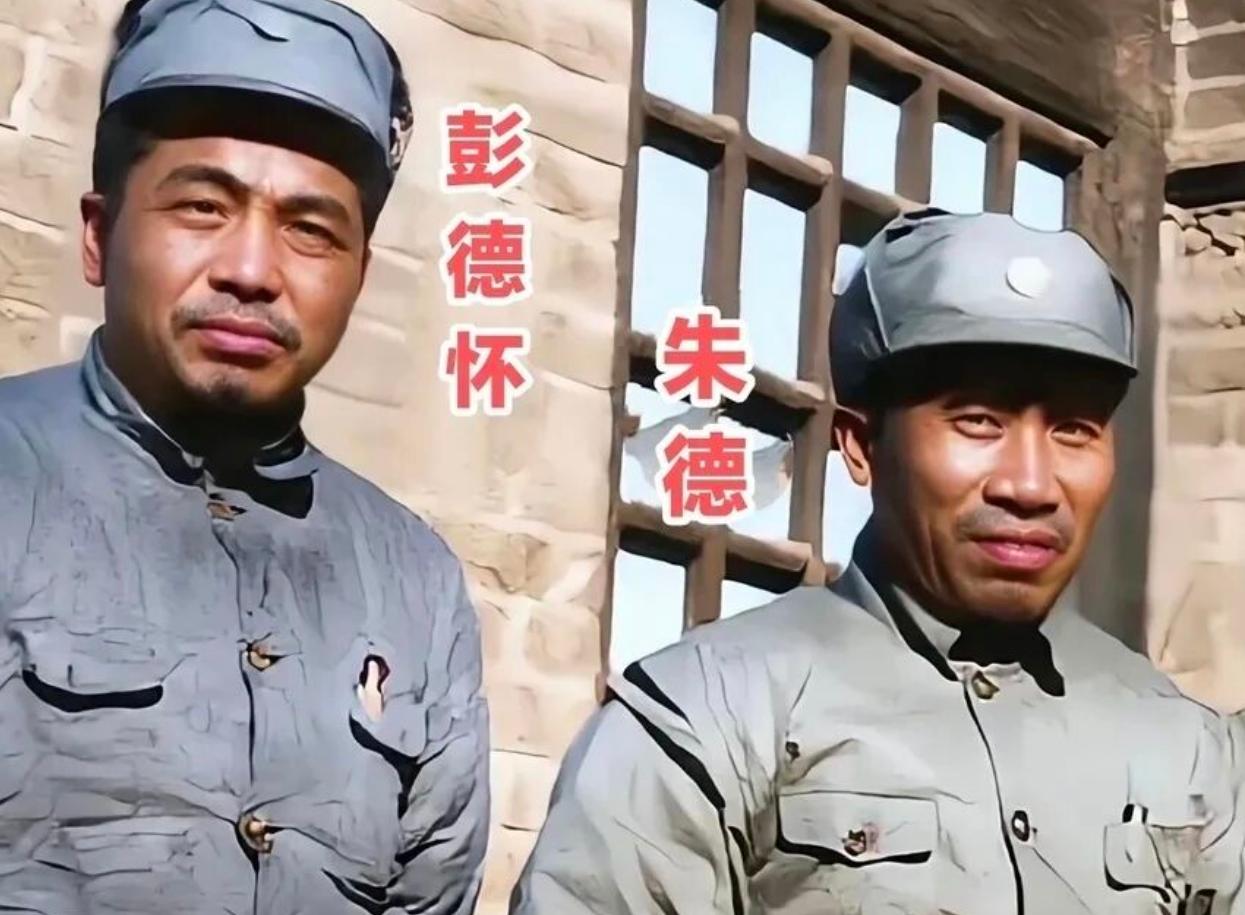1974年11月29日，彭德怀在北京逝世，终年76岁。消息传到朱德那里时，这位8