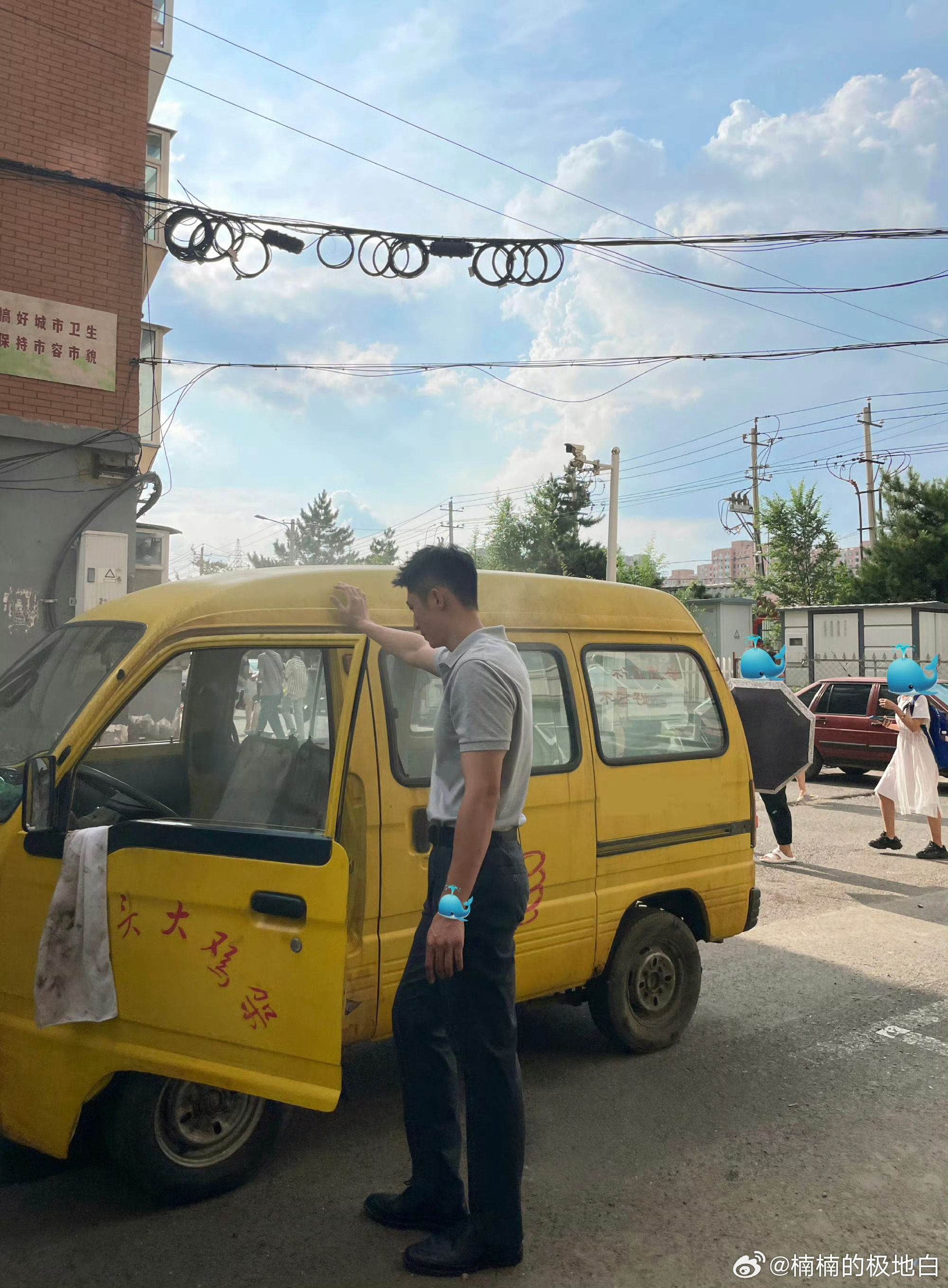 黄景瑜起猛了看到黄景瑜穿露背装了黄景瑜这紧身衣going到我了📺狠狠蹲住《现在