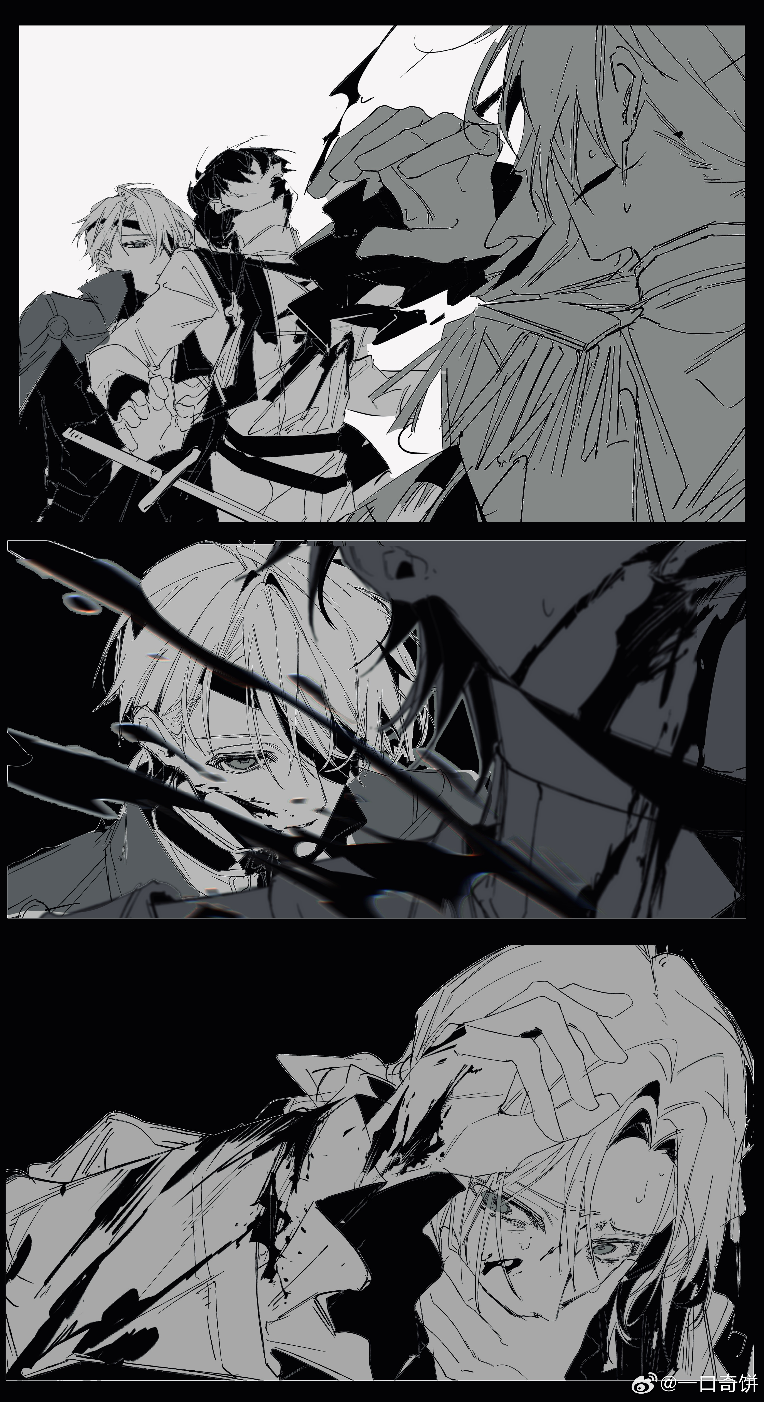 昂 