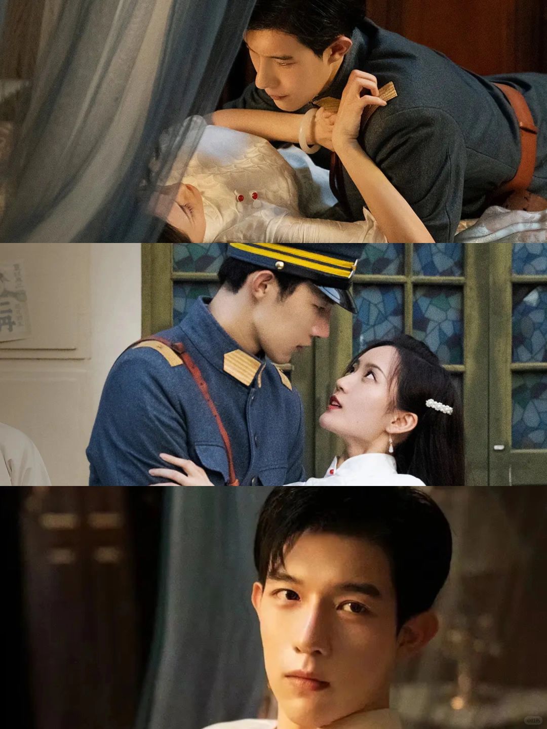 ‼️三世情缘‼️穿成民国阔太‼️绝了‼️