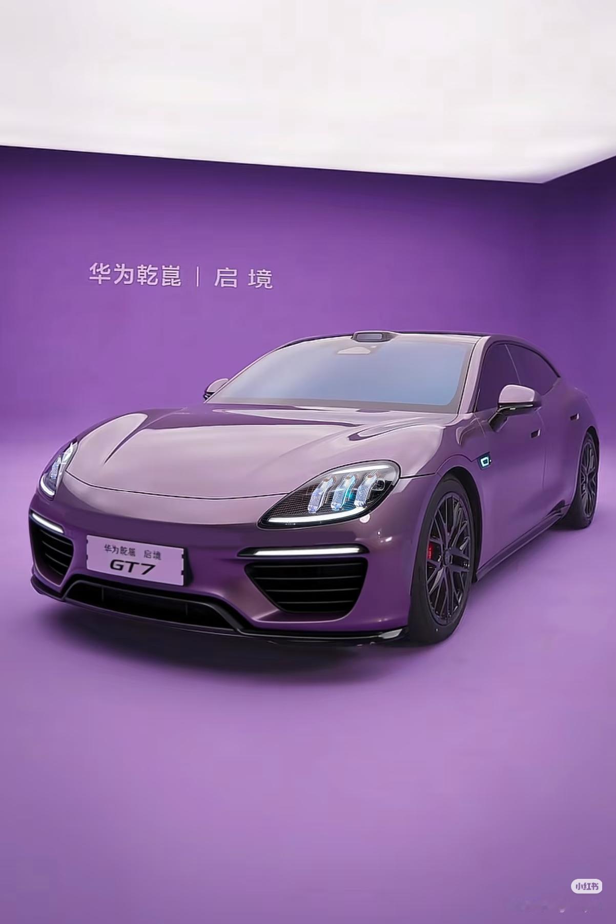 一觉醒来，汽车界炸锅了!
2026年国补以旧换新政策发布了：
1、新能源车：车价