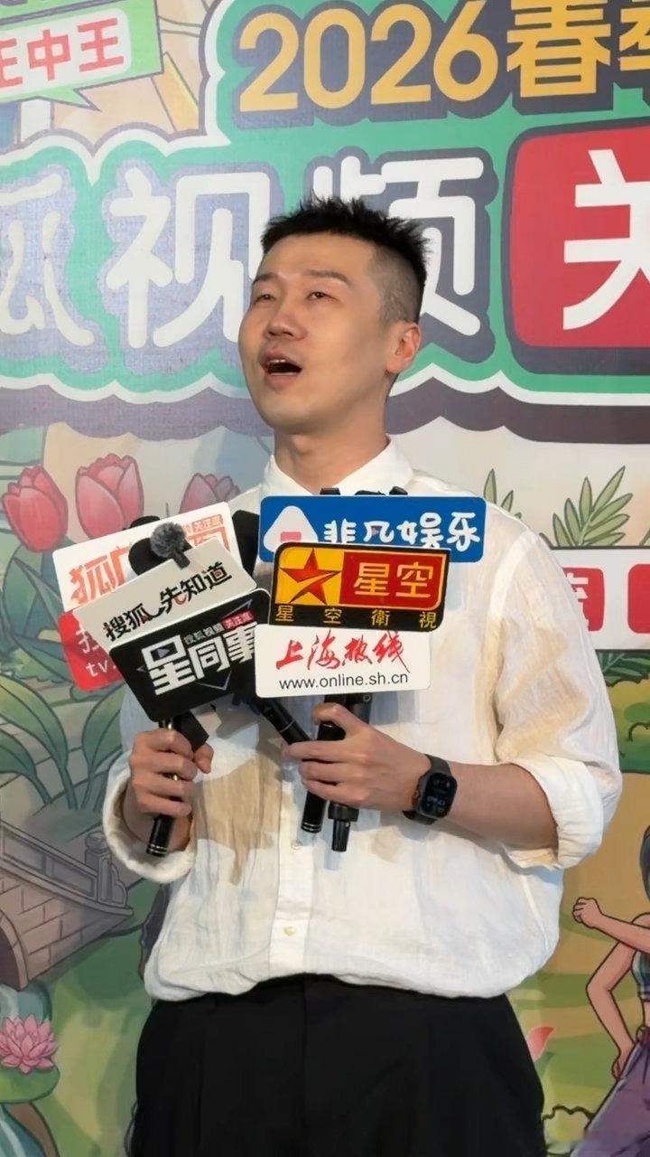 杨九郎说台上台下郭德纲反差很大杨九郎回应郭德纲反差杨九郎爆料师父郭德纲台上台下反