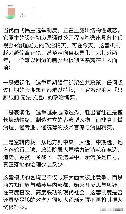 曾经知名的大网红，润去日本，结果经过这几年，看透了后，彻底醒悟过来了，之前好像是