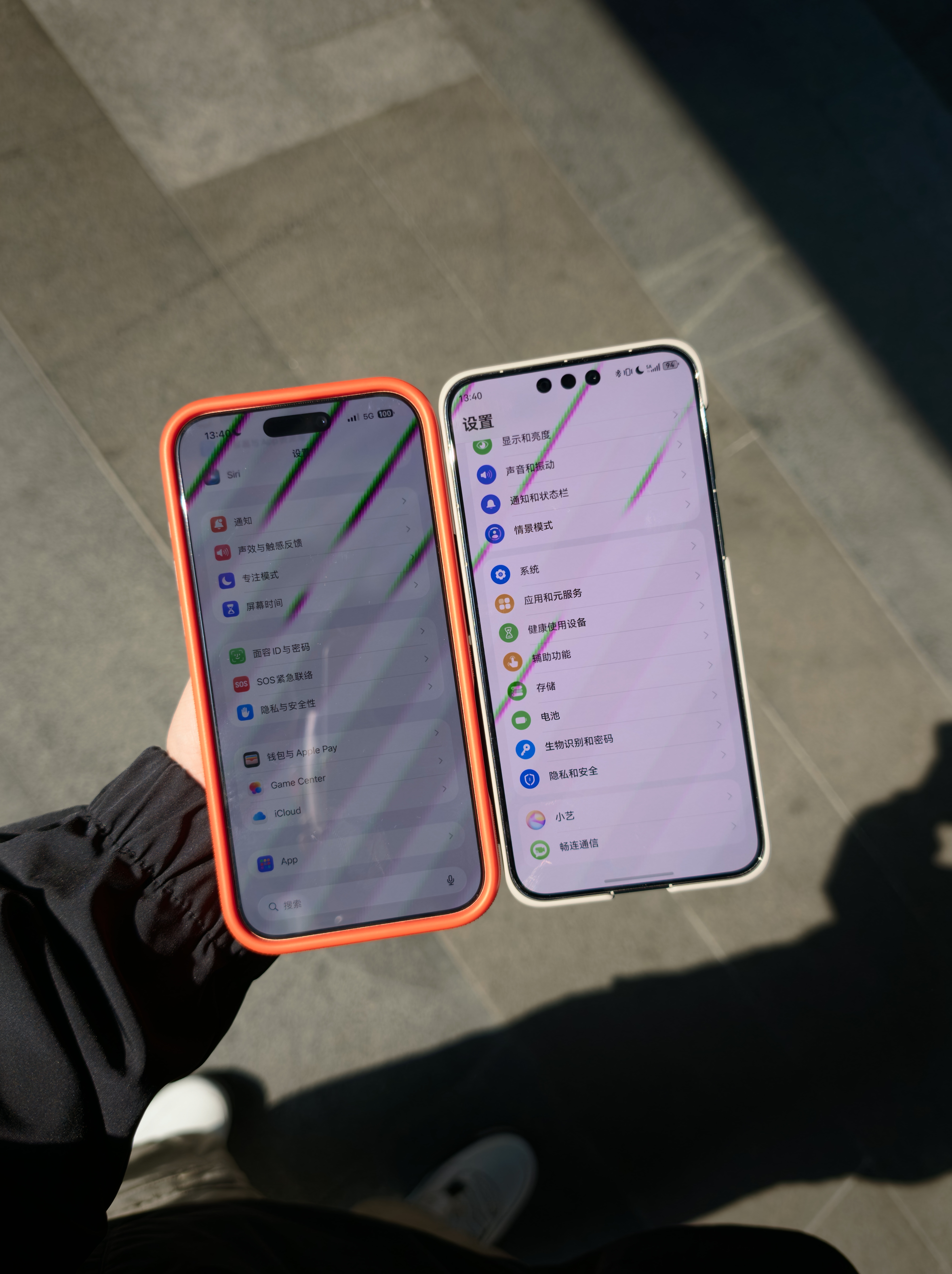 真就是阳光下苹果和华为的默认最高亮度，华为这真离谱