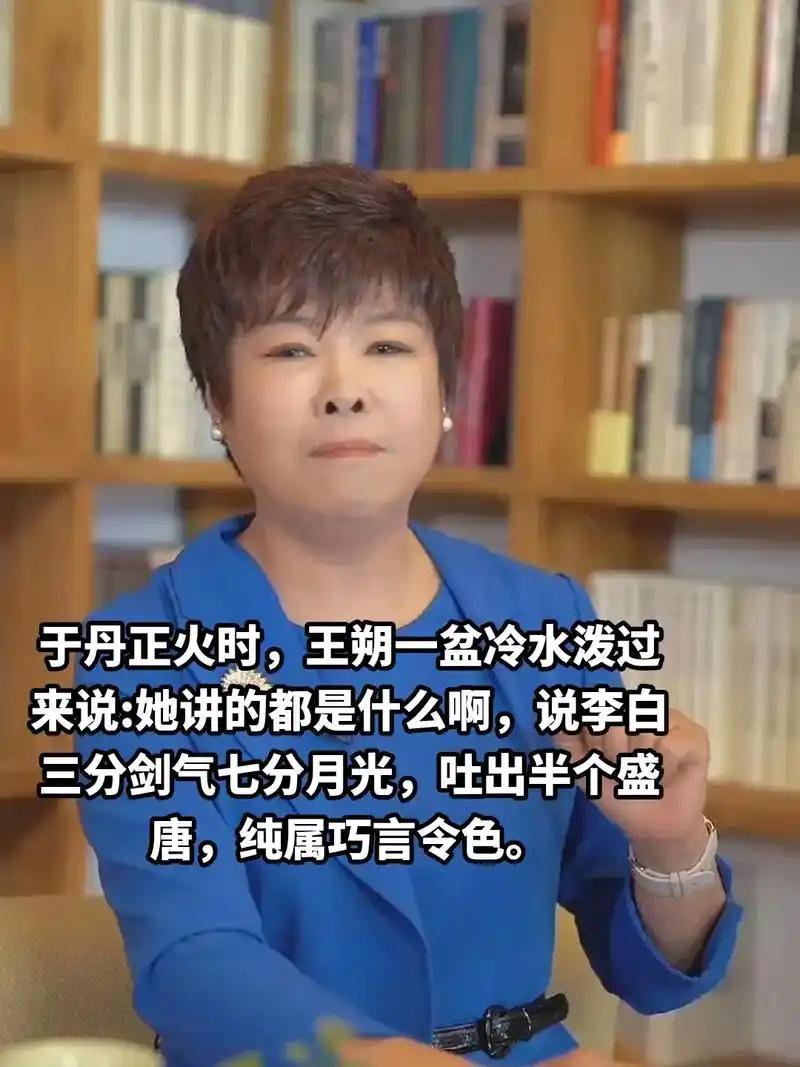 唯大英雄能本色，是真名士自风流！

有时候，真不知道我们的社会到底是怎么了？怎么