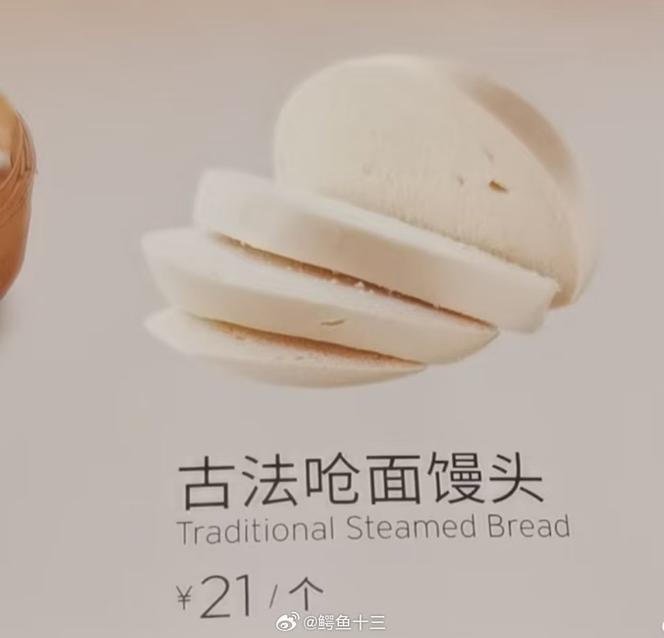1分钟秒睡法我都不用任何助眠，我基本上沾床就睡。还有很多站着就能睡着的人——白天