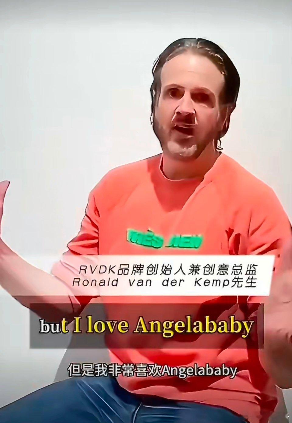 这一波属实争气，不愧是Angelababy不需要自己回应，品牌创始人会进行说明A