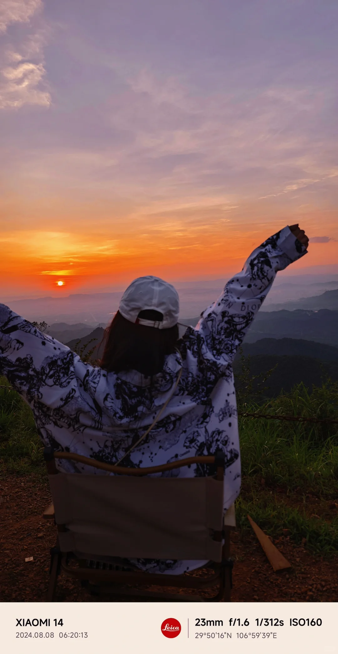 重庆小众看日出🌄的地方推荐