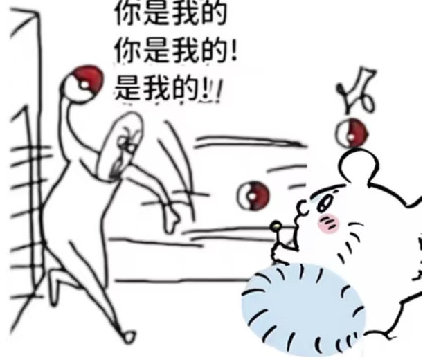 完全我每天精神状态23635 